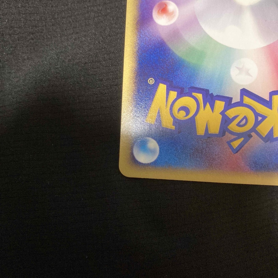 ポケモン - ポケモンカードe スイクン 1st 1ed 031/092 キラの通販 by