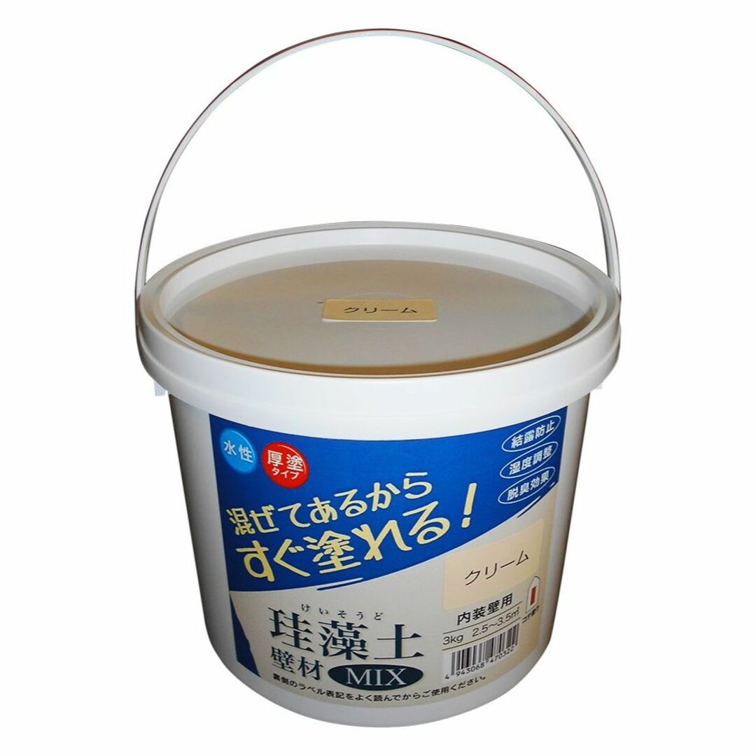 フジワラ化学 水系仕上塗材 珪藻土壁材MIX クリーム 3kg 9