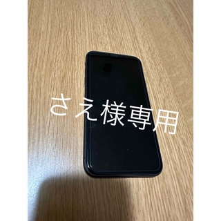 アイフォーン(iPhone)のiPhone 11 64G(スマートフォン本体)