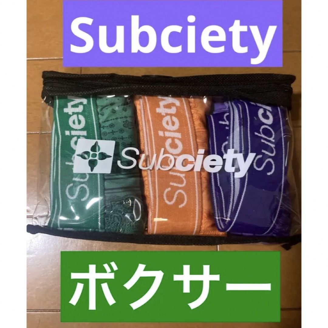 Subciety(サブサエティ)のSubciety/(M）BOXER SHORTS  ボクサーパンツ　MULTI3 メンズのアンダーウェア(ボクサーパンツ)の商品写真