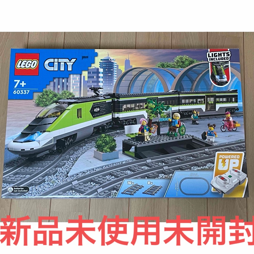 レゴ LEGO シティ 60337 シティ急行 新品未使用未開封のサムネイル