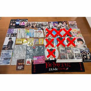 キスマイフットツー(Kis-My-Ft2)のキスマイ　まとめ売り(アイドルグッズ)