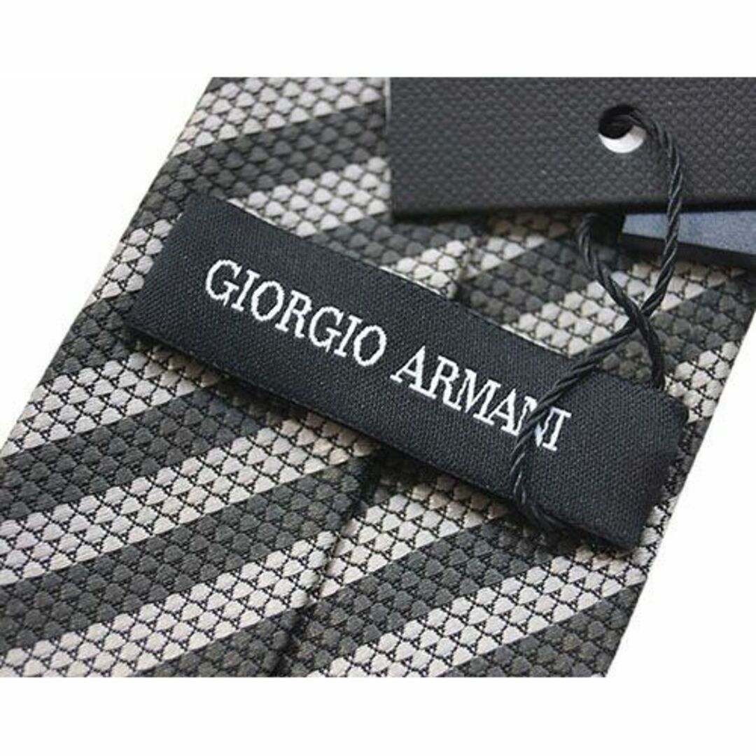 Giorgio Armani(ジョルジオアルマーニ)の【新品】アルマーニ ネクタイ ストライプ グレー/ベージュ 30420 メンズのファッション小物(ネクタイ)の商品写真