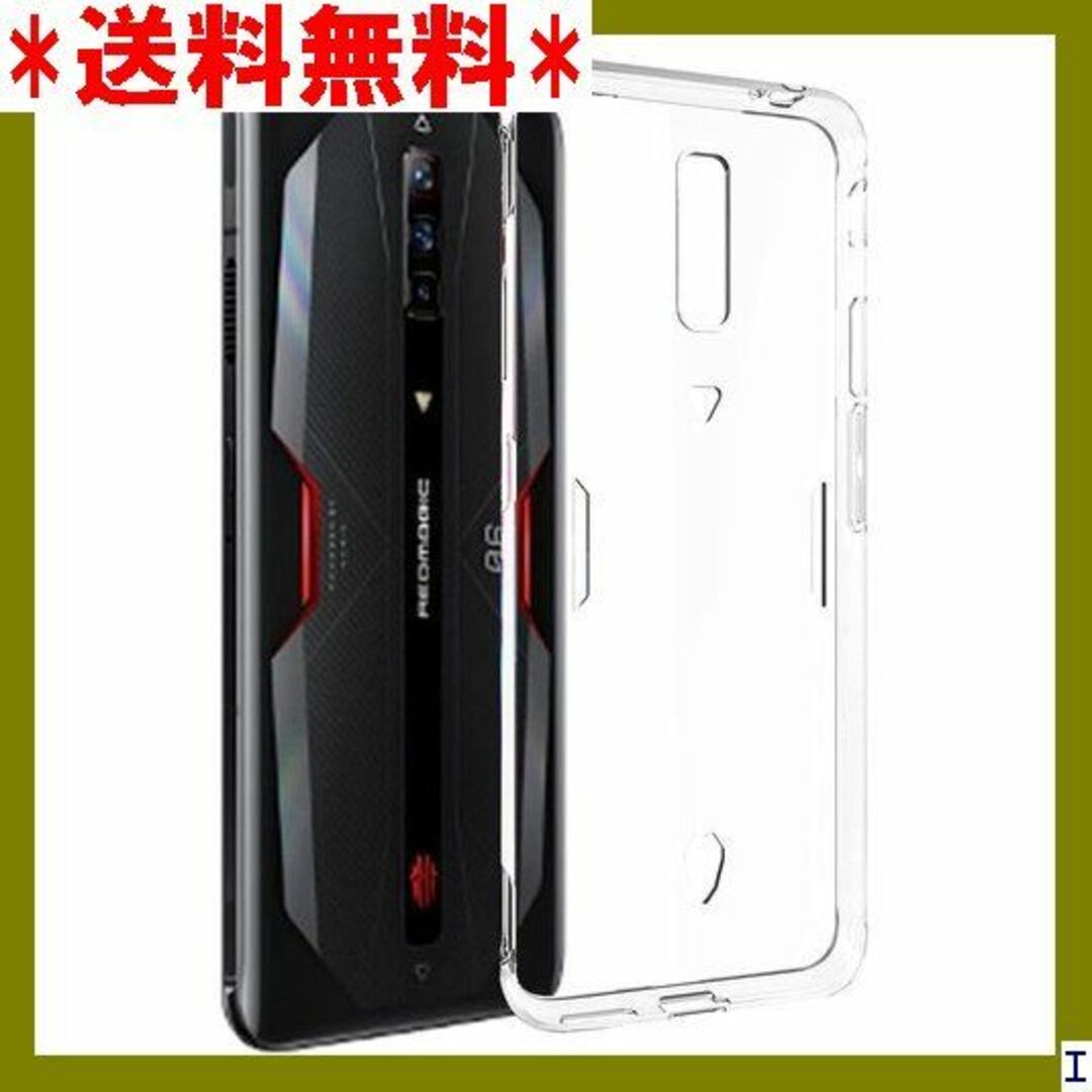 １ ZTE Nubia RedMagic 6 ケース Re Pro 対応 722 スマホ/家電/カメラのスマホアクセサリー(モバイルケース/カバー)の商品写真