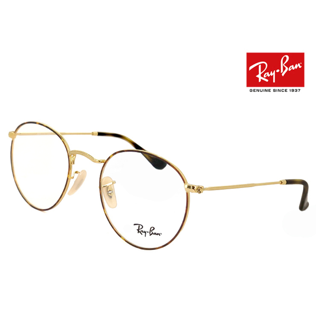 メンズ【新品】 レイバン 眼鏡 メガネ Ray-Ban rx3447v 2945 ラウンド 型 丸メガネ フレーム 50mm Round Metal めがね メンズ レディース RX 3447 V rb3447v