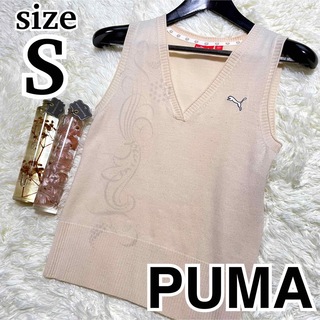 プーマ(PUMA)の美品　プーマ　ベスト　ゴルフウェア　ベージュ　S 模様　かわいい　(ウエア)