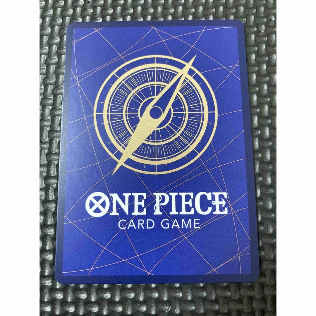 ONE PIECE カードゲーム　新時代の主役 エンタメ/ホビーのトレーディングカード(シングルカード)の商品写真