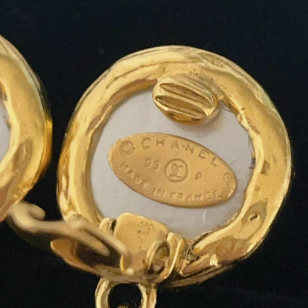 CHANEL シャネル 95P イヤリング ココマーク フェイクパール ゴールド