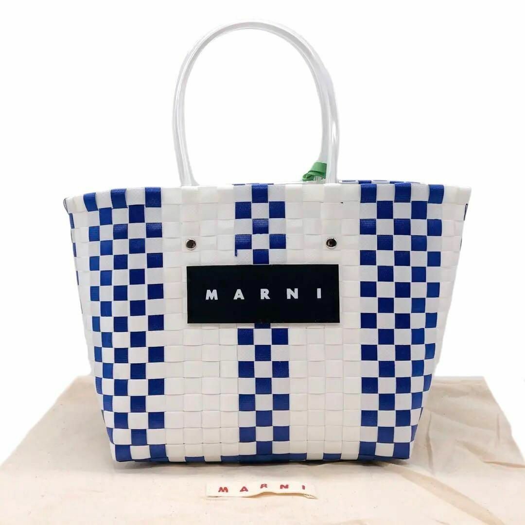 【未使用】MARNI マルニ ハンドバッグ 籠バッグ ブルー×ホワイト