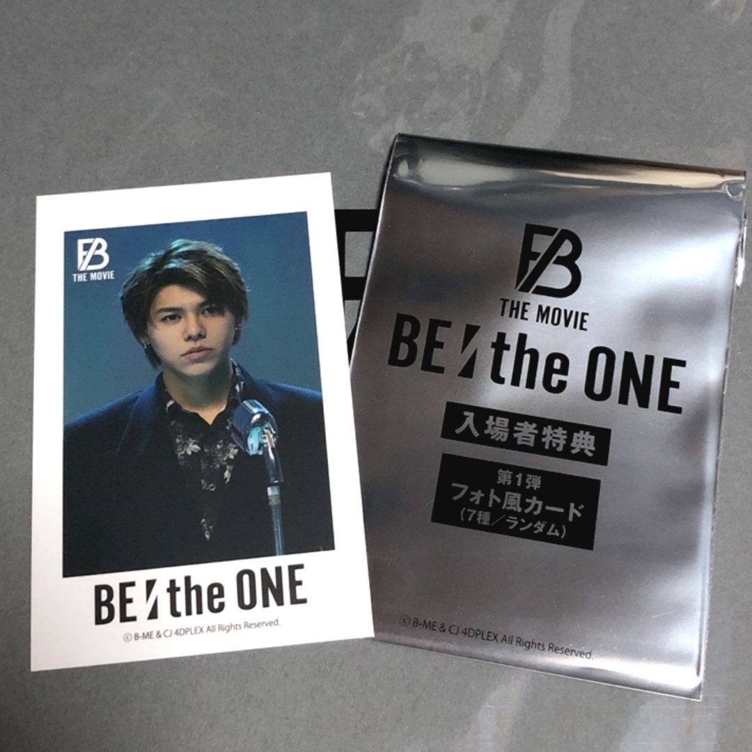 BEFIRST BE the ONE フライヤー　入場特典