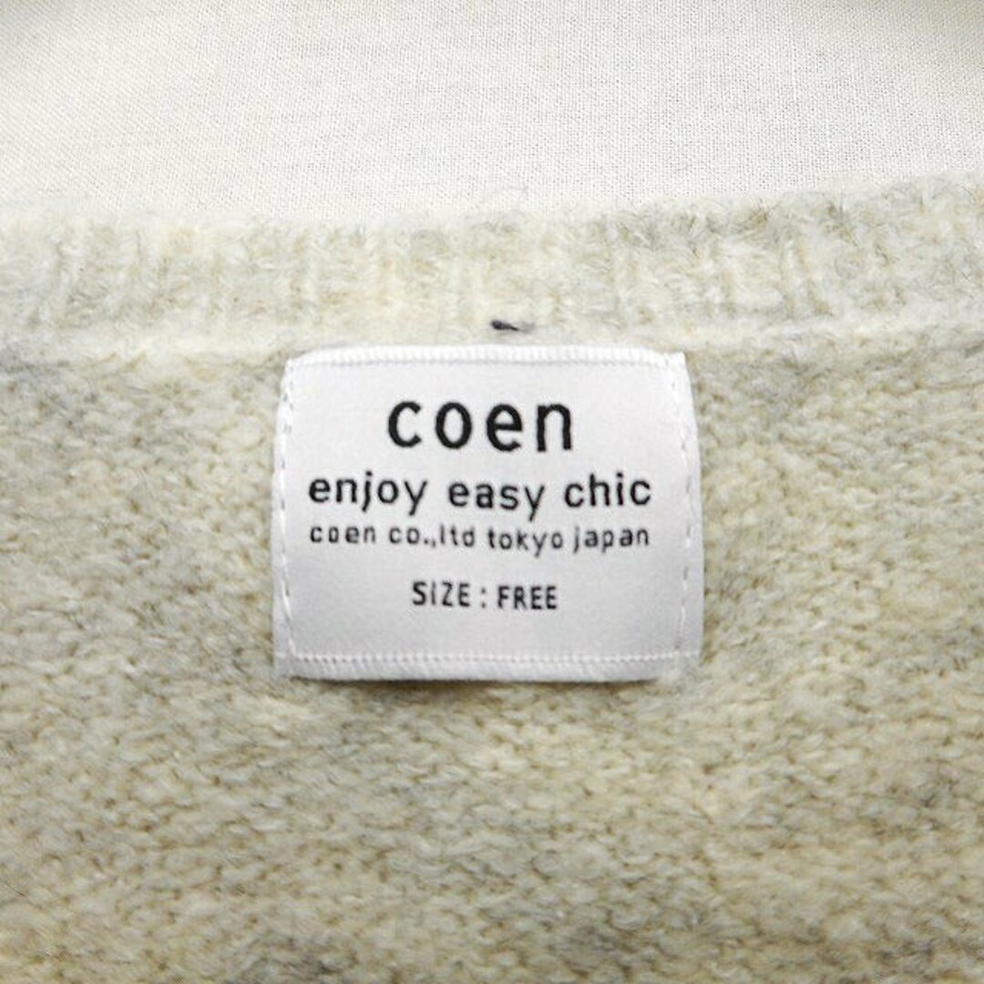 coen(コーエン)のコーエン coen セーター ニット 総柄 シンプル 切替リブ ボリューム袖 レディースのトップス(ニット/セーター)の商品写真