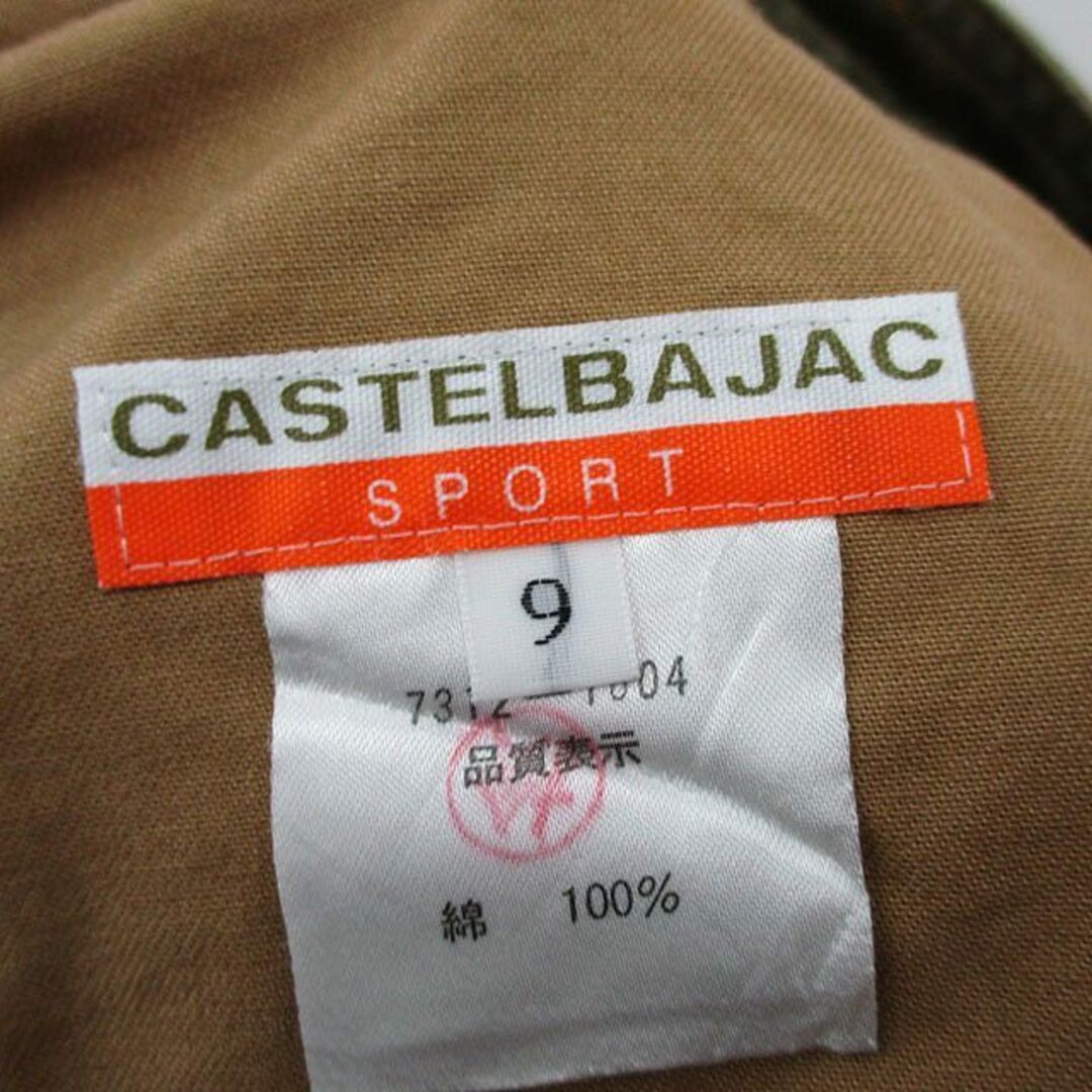 CASTELBAJAC(カステルバジャック)のカステルバジャック CASTELBAJAC スカート 台形スカート ミニ レディースのスカート(ミニスカート)の商品写真