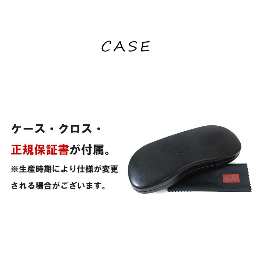 Ray-Ban(レイバン)の【新品】 レイバン 眼鏡 メガネ rx5154 2000 51mm Ray-Ban RayBan CLUBMASTER OPTICS クラブマスター ブロー タイプ サーモント 型 クラシック フレーム 黒縁 黒ぶち メンズのファッション小物(サングラス/メガネ)の商品写真