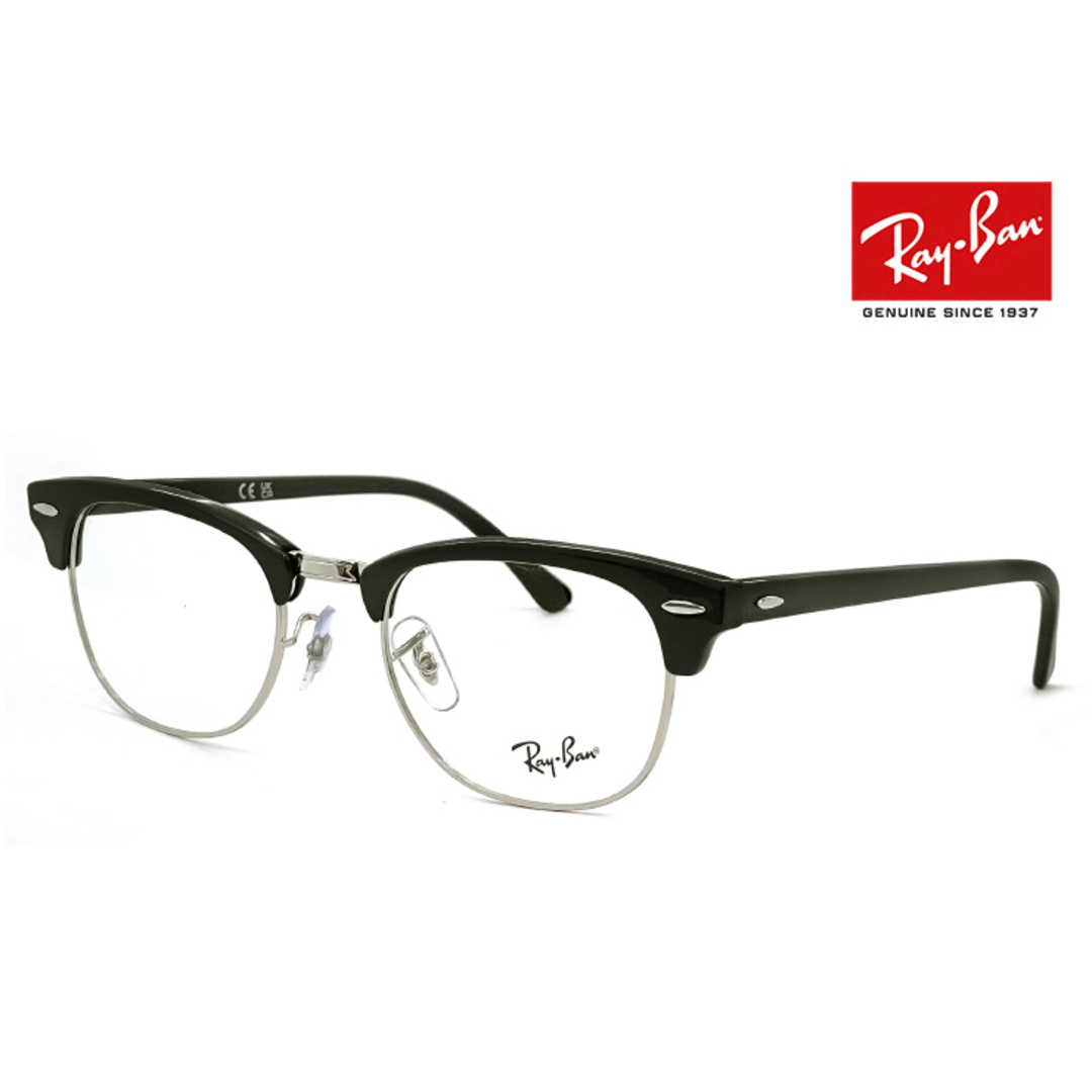 【新品】 レイバン 眼鏡 メガネ rx5154 2000 51mm Ray-Ban RayBan CLUBMASTER OPTICS クラブマスター ブロー タイプ サーモント 型 クラシック フレーム 黒縁 黒ぶち