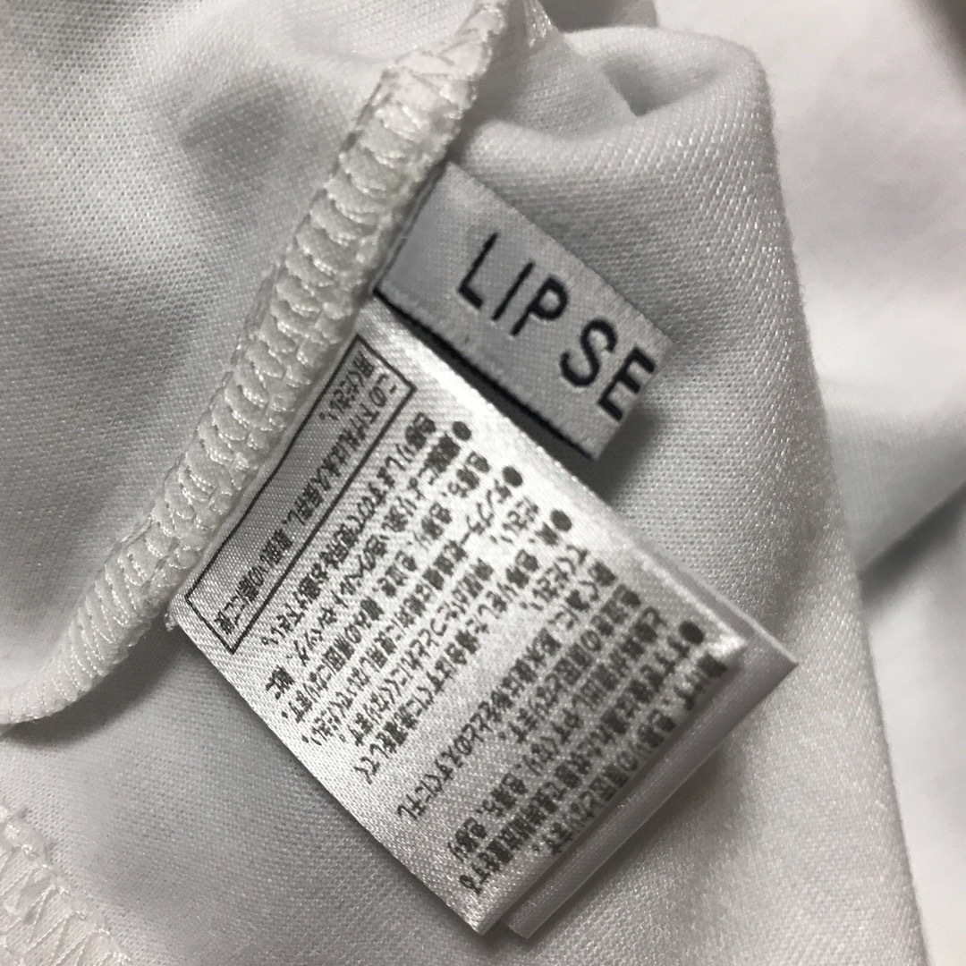 LIP SERVICE(リップサービス)の新品 LIPSERVICE クロップドトップス レディースのトップス(カットソー(半袖/袖なし))の商品写真