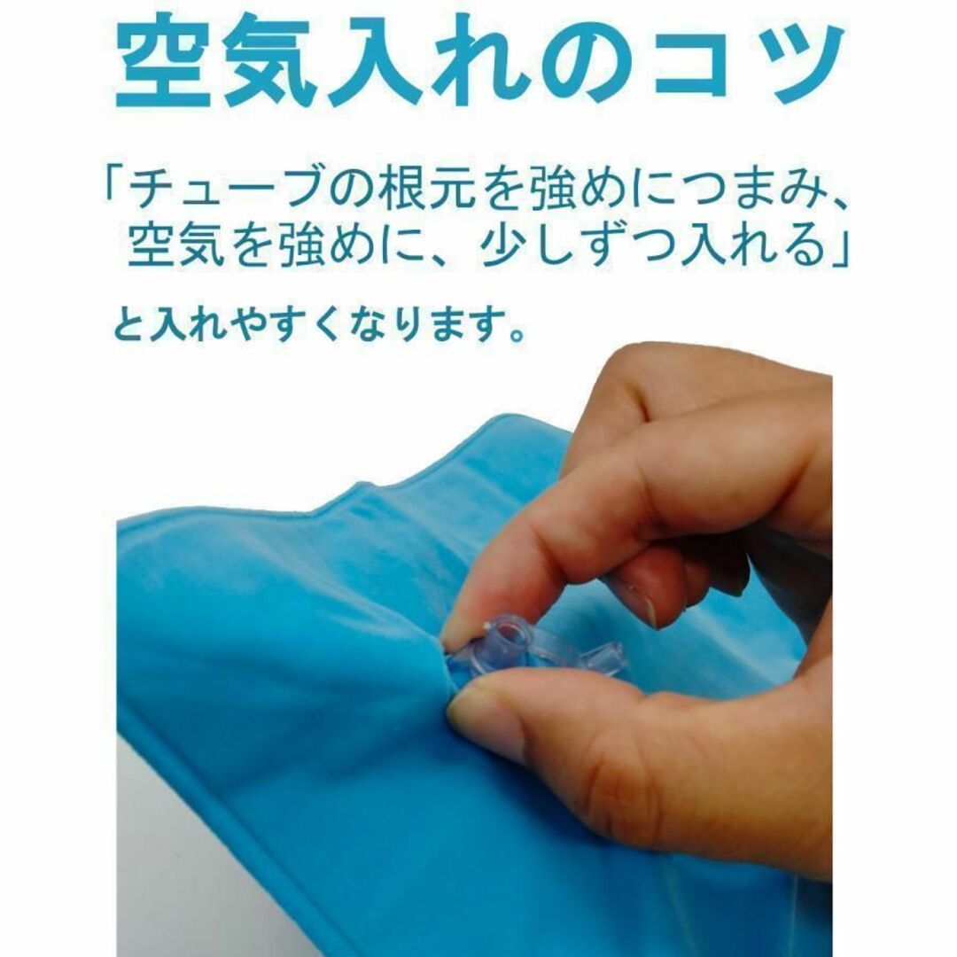 エアーピロー エアークッション 枕 まくら 収納 旅行 仮眠 車中泊 レッド インテリア/住まい/日用品の寝具(枕)の商品写真