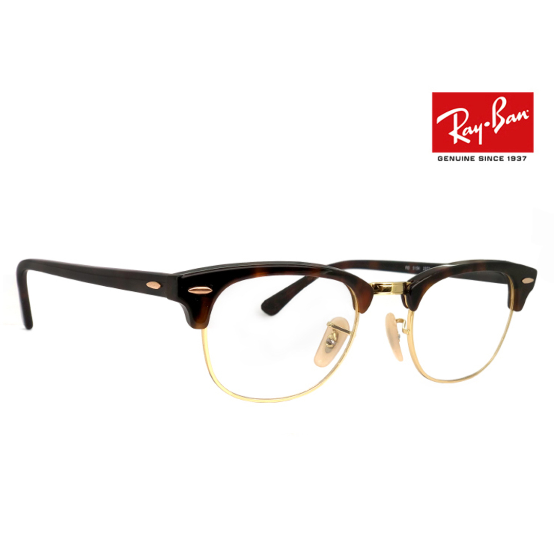 【新品】 レイバン 眼鏡 メガネ rx5154 2372 49mm CLUBMASTER OPTICS クラブマスター ブロー タイプ サーモント 型  クラシック フレーム Ray-Ban RayBan | フリマアプリ ラクマ