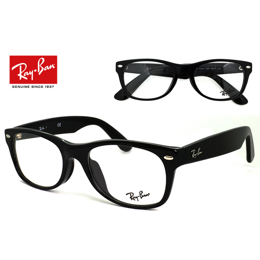 【新品】 レイバン メガネ rx5184f 52mm 2000 ウェイファーラー rb5184f NEW WAYFARER Ray-Ban 眼鏡 メンズ レディース 黒ぶち