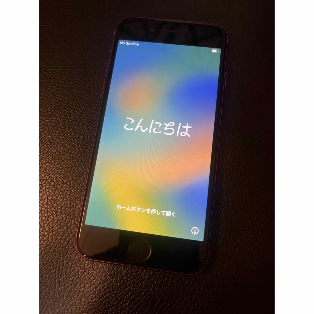 超美品 iPhone 第2世代 SE2 Red 64GB SIMﾌﾘｰ