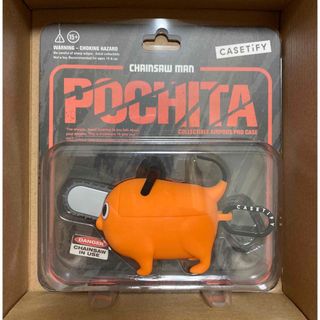 Pochita Collectible AirPods Pro 2 Case(その他)