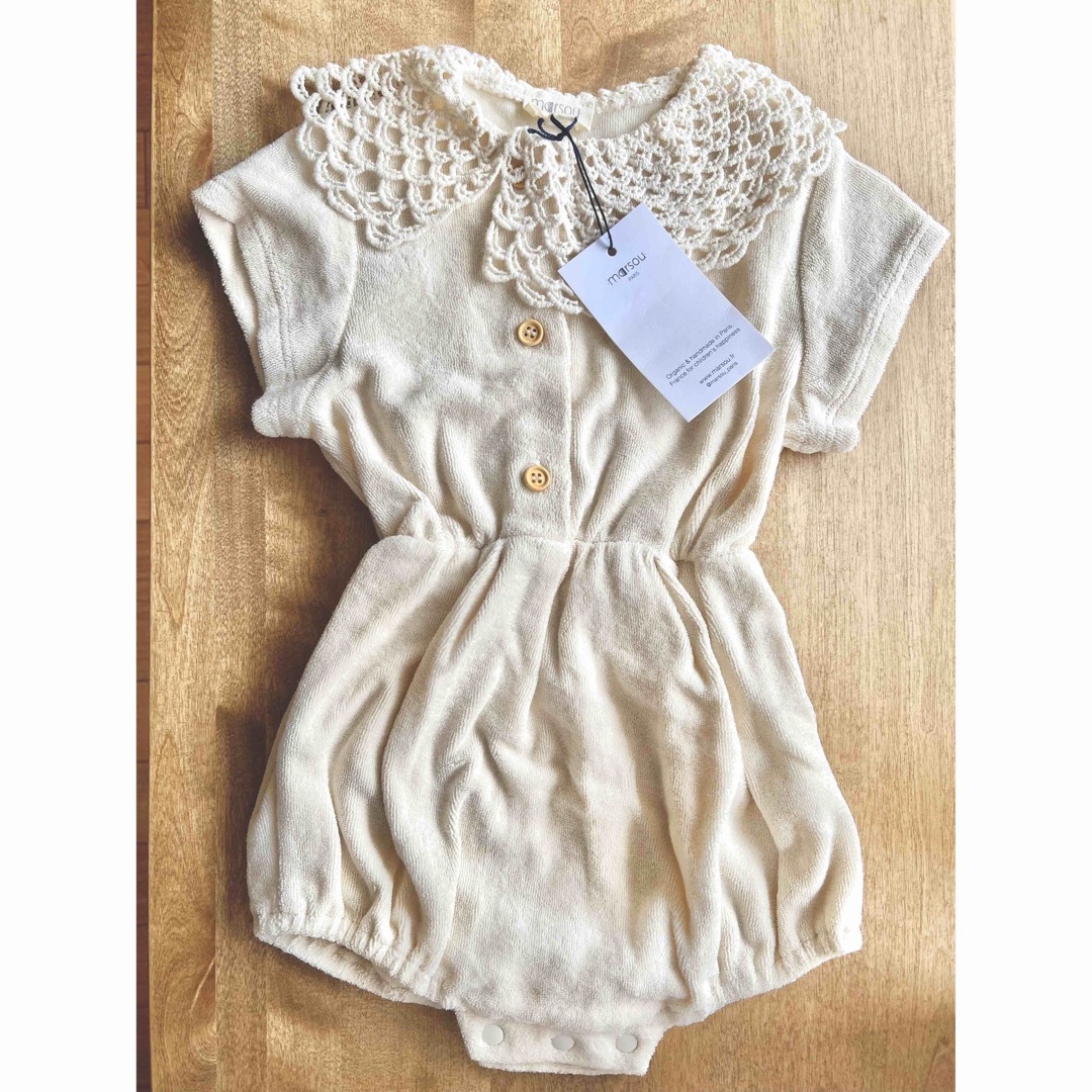 2023ss Marsou NACRE romper-