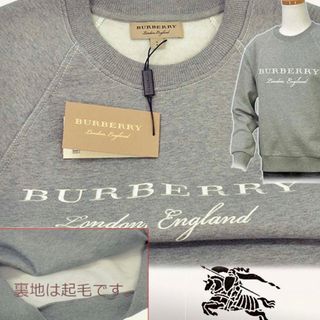 バーバリー(BURBERRY) トレーナー スウェット(メンズ)の通販 98点