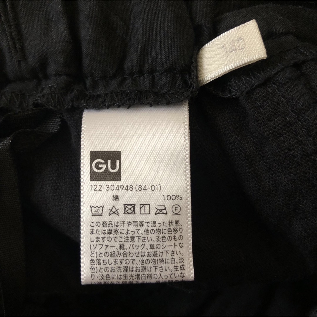 GU(ジーユー)のセール価格 ジーユー GUコーデュロイスカート スカート 140 ミニスカート キッズ/ベビー/マタニティのキッズ服女の子用(90cm~)(スカート)の商品写真