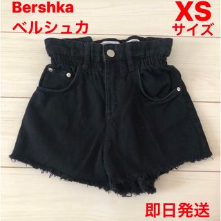 ベルシュカ(Bershka)のセール価格 ベルシュカ ショートパンツ Bershka 黒 ブラック(ショートパンツ)