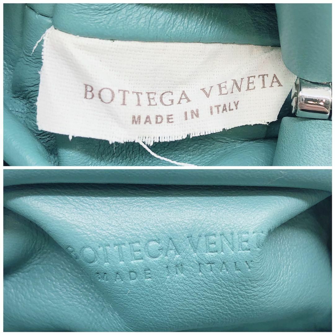 BOTTEGA VENETA ボッテガヴェネタ ショルダーポーチ 水色