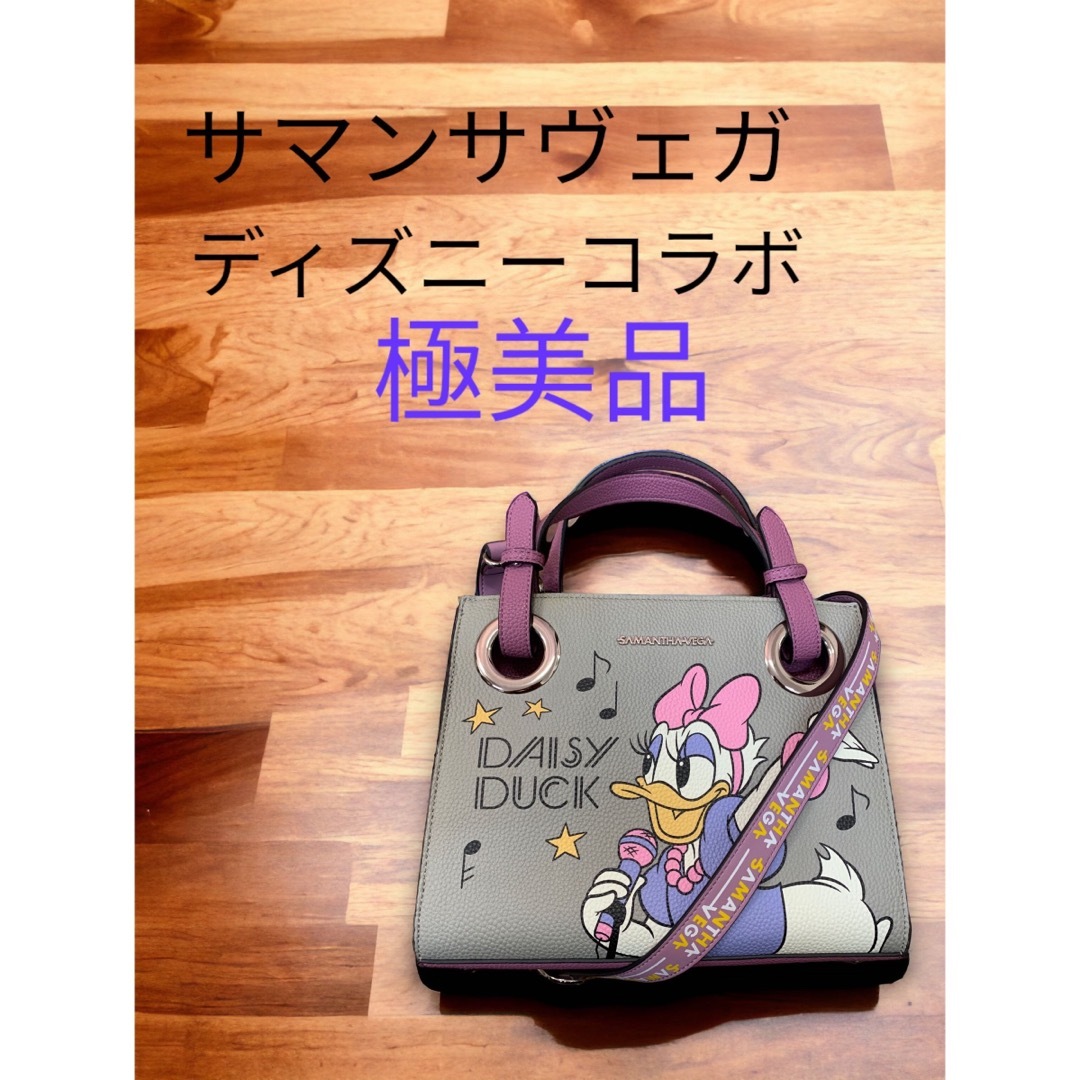 サマンサベガ ショルダーバッグ美品  -