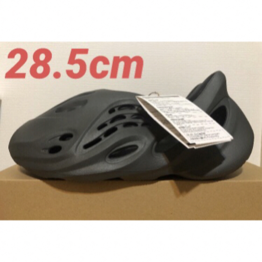 YEEZY（adidas） - adidas YEEZY FOAM RUNNER Carbon 28.5cmの通販 by ...