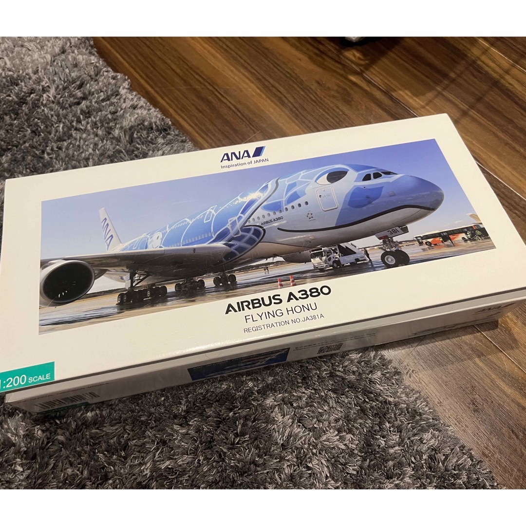 全日空商事 A380  ホヌ　模型　1/200 3