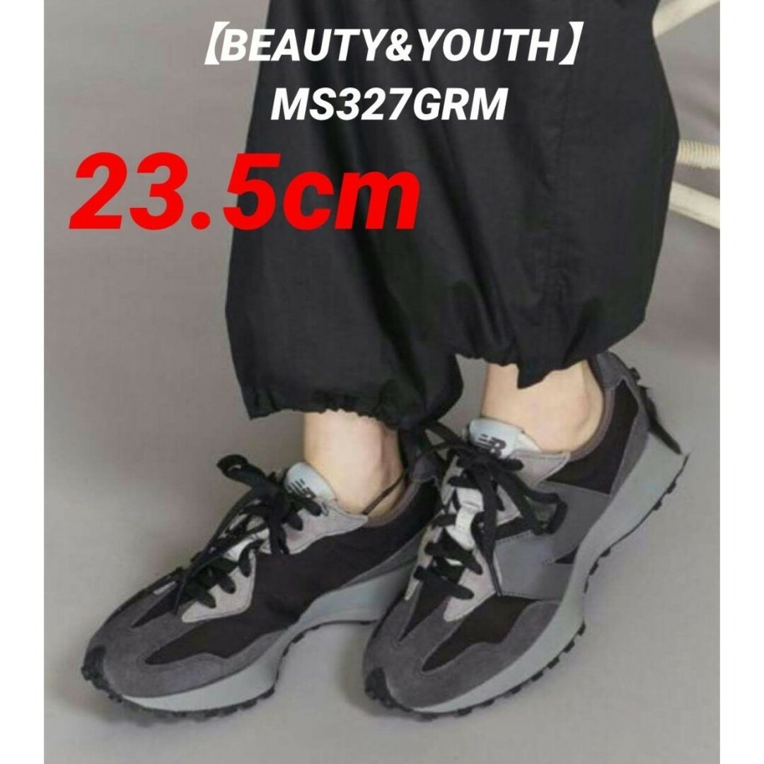 希少❤【BEAUTY&YOUTH】ニューバランス MS327GRM 23.5cm-