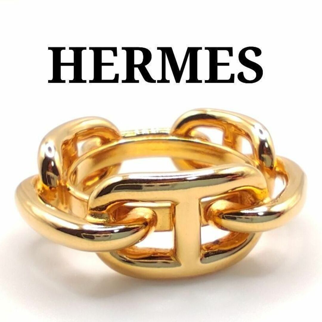 Hermes(エルメス)の【極美品】＊HERMES＊スカーフリング＊ゴールド＊シェーヌダンクル＊ レディースのファッション小物(その他)の商品写真