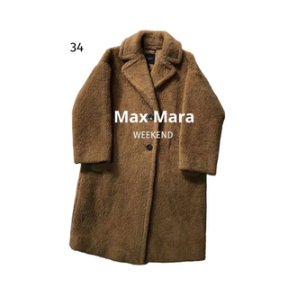 ウィークエンドマックスマーラ(Weekend Max Mara)の❤️美品❤️Max Mara WEEKEND❤️ボアコート◆国内正規品(ロングコート)