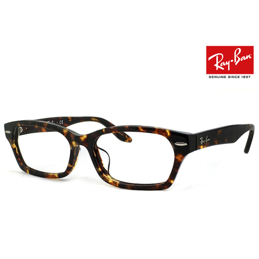 新品】 レイバン メガネ RX5344d-2243 Ray-Ban 眼鏡 rb5344d メンズ ... ☆送料無料 THE NORTH FACE ザ・ノースフェイ ler 36 888