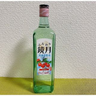 林部智史　サイン入り鏡月アセロラボトル700ml(ミュージシャン)