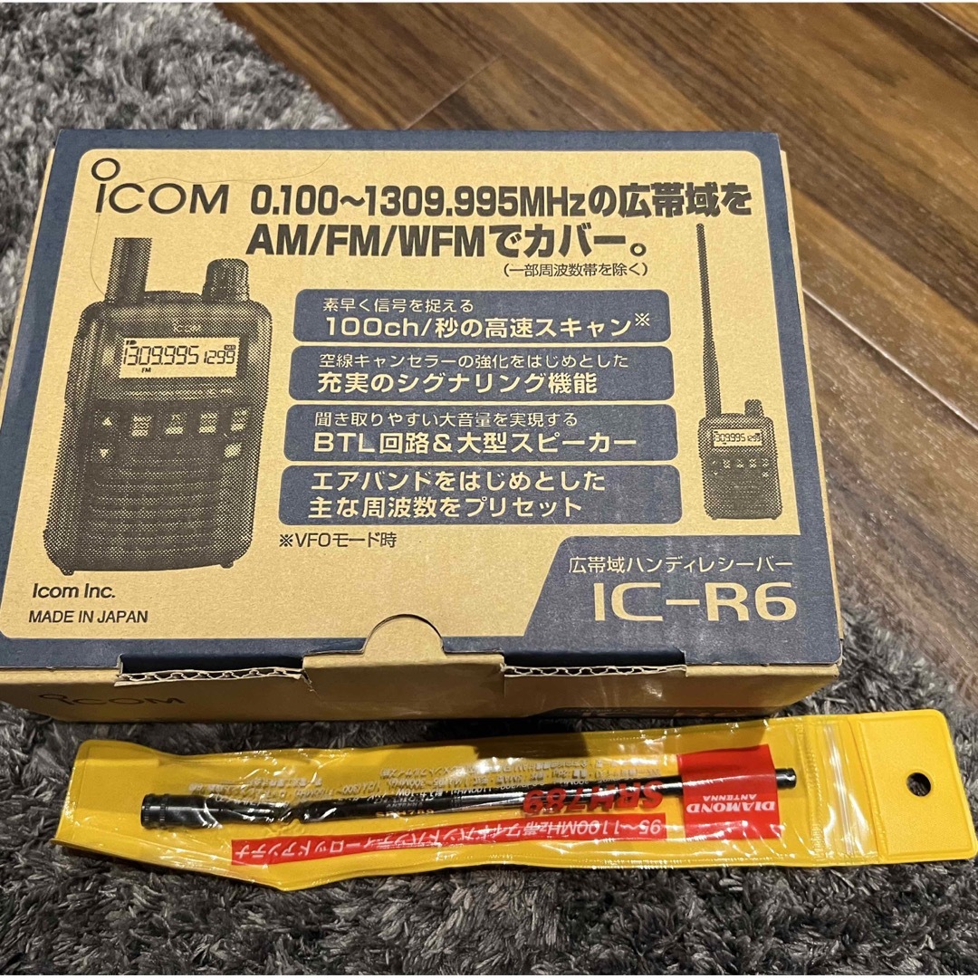 ICOM IC-R6