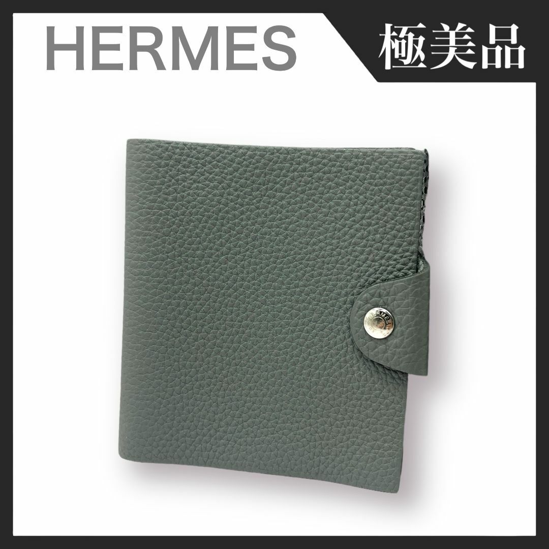 【超美品】HERMES ユリスミニ トリヨンクレマンス 手帳カバー グレー