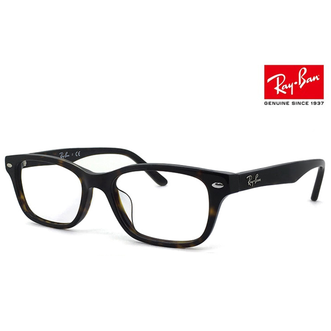 Ray-Ban(レイバン)の【新品】 レイバン メガネ RX5345d-2012 ウェリントン Ray-Ban 眼鏡 rb5345d メンズ レディース メンズのファッション小物(サングラス/メガネ)の商品写真