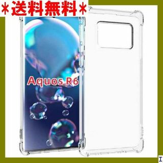 １ 『全面保護 』AQUOS R6 用のケース SH-51 軽·薄/透明 724(モバイルケース/カバー)