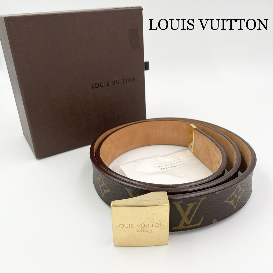 【LOUIS VUITTON】美品ルイヴィトン サンチュールギャレ ダミエ 茶