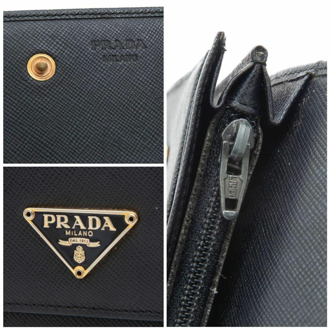 PRADA - PRADA プラダ 長財布 サフィアーノ ブラック 黒 ロゴ PRADA - PRADA プラダ 長財布 サフィアーノ ブラック 黒 ロゴ