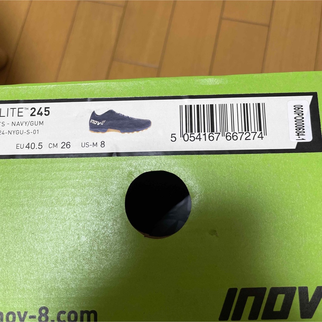 Inov8 F Lite  cm