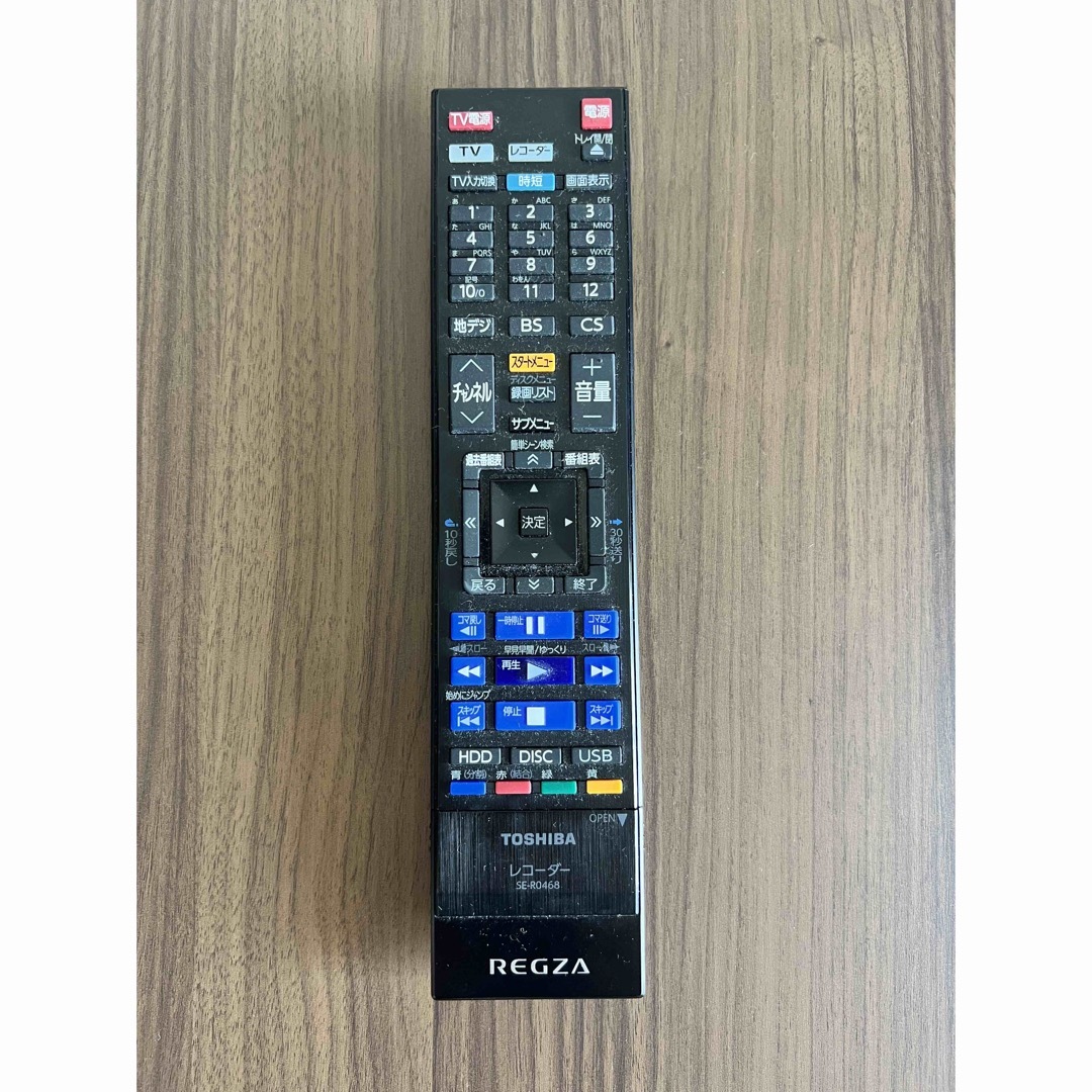 東芝 - 【専用】TOSHIBA REGZA レグザブルーレイ DBR-M3007の通販 by