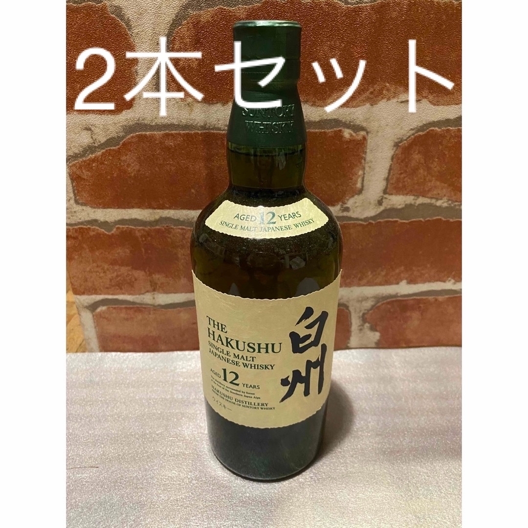 サントリー シングルモルト ウイスキー 白州12年 700ml 5本セット