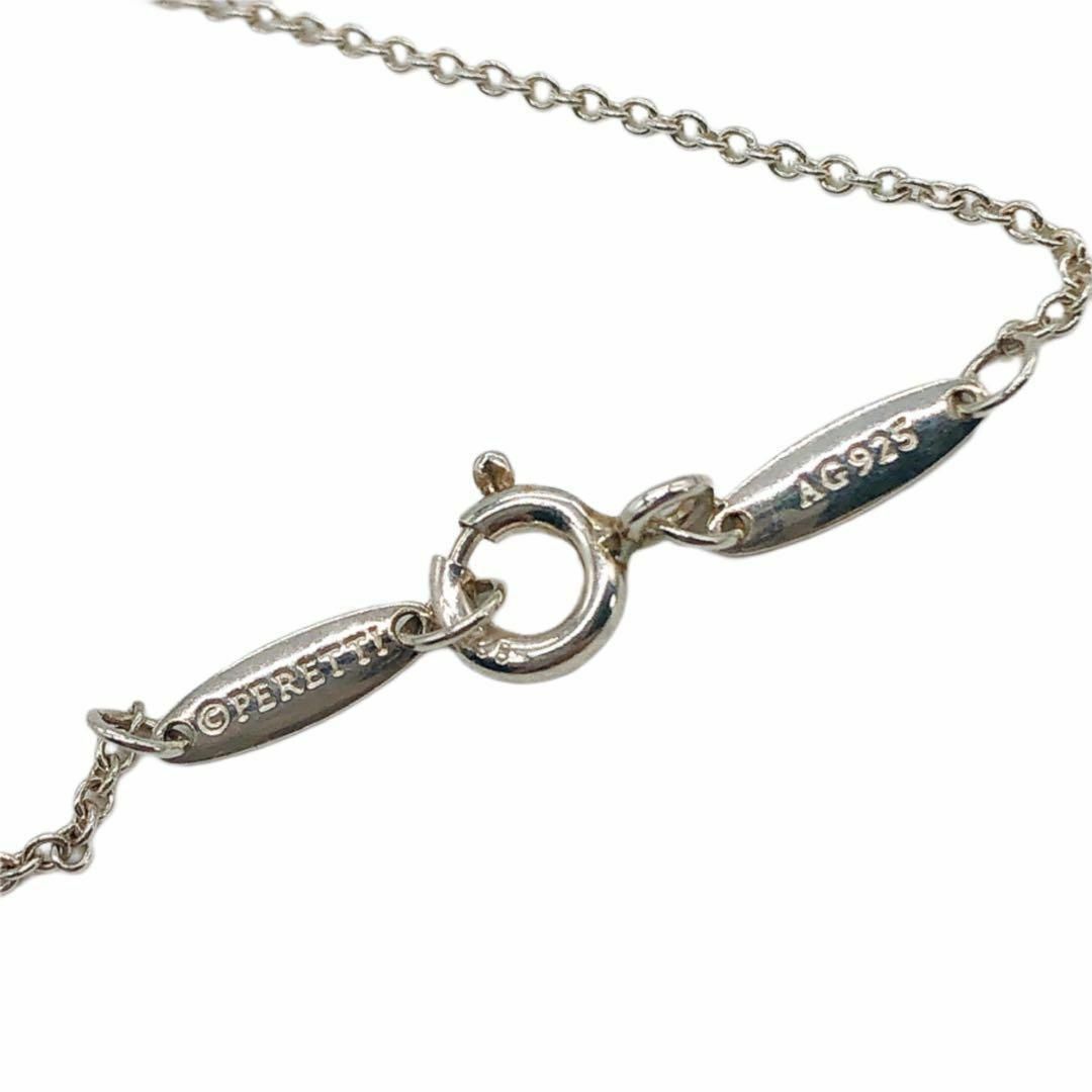 Tiffany & Co. - Tiffany ティファニー Ag925 ターコイズブレスレット