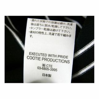 クーティープロダクションズCOOTIE PRODUCTIONS■ボーダーTシャツ