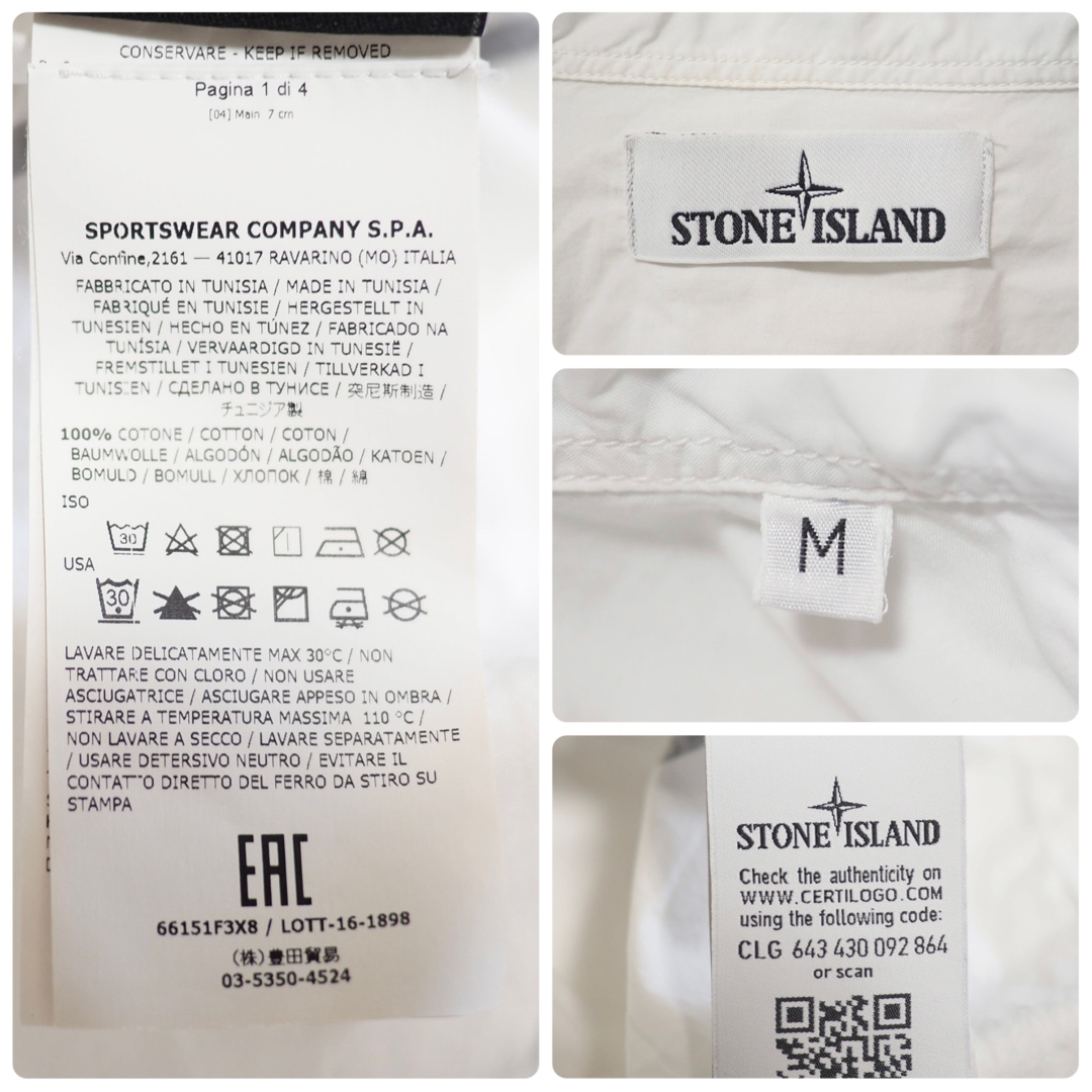 STONE ISLAND MARINA 17SS L/S Overshirt-M