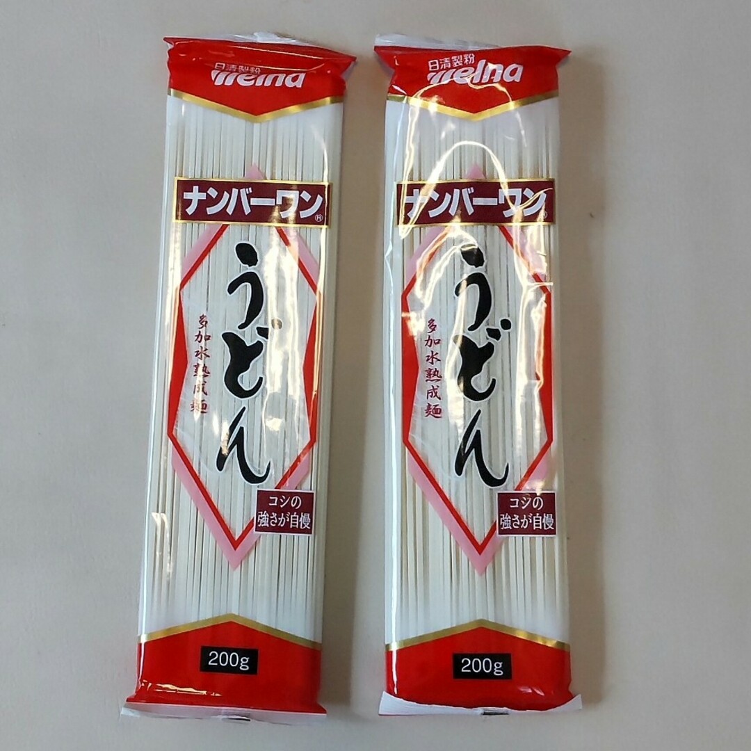 うどん ナンバーワン 200g 2袋 食品/飲料/酒の加工食品(その他)の商品写真